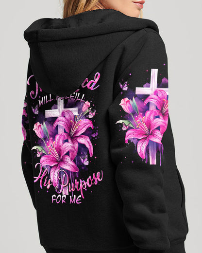 The Lord Will Fulfill His Purpose For Me Women's All Over Print Shirt - Tytm0801244