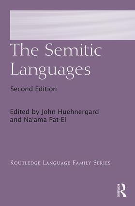 The Semitic Languages 2Nd Edition